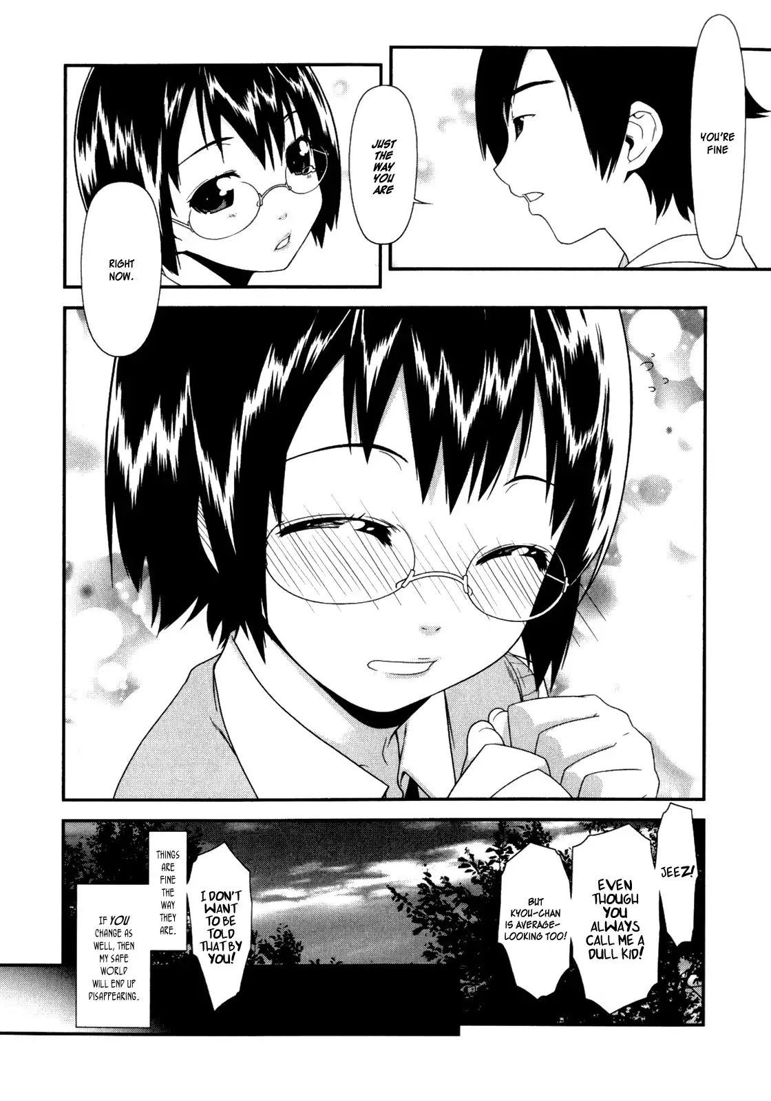 My Little Sister Cant Be This Cute Chapter 4 11